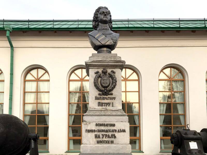 Экскурсия по Екатеринбургской крепости